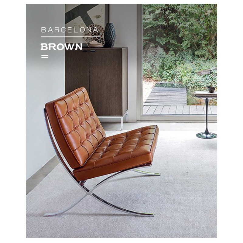 Home Barcelona - Sillón Barcelona de Cuero, Sillón de