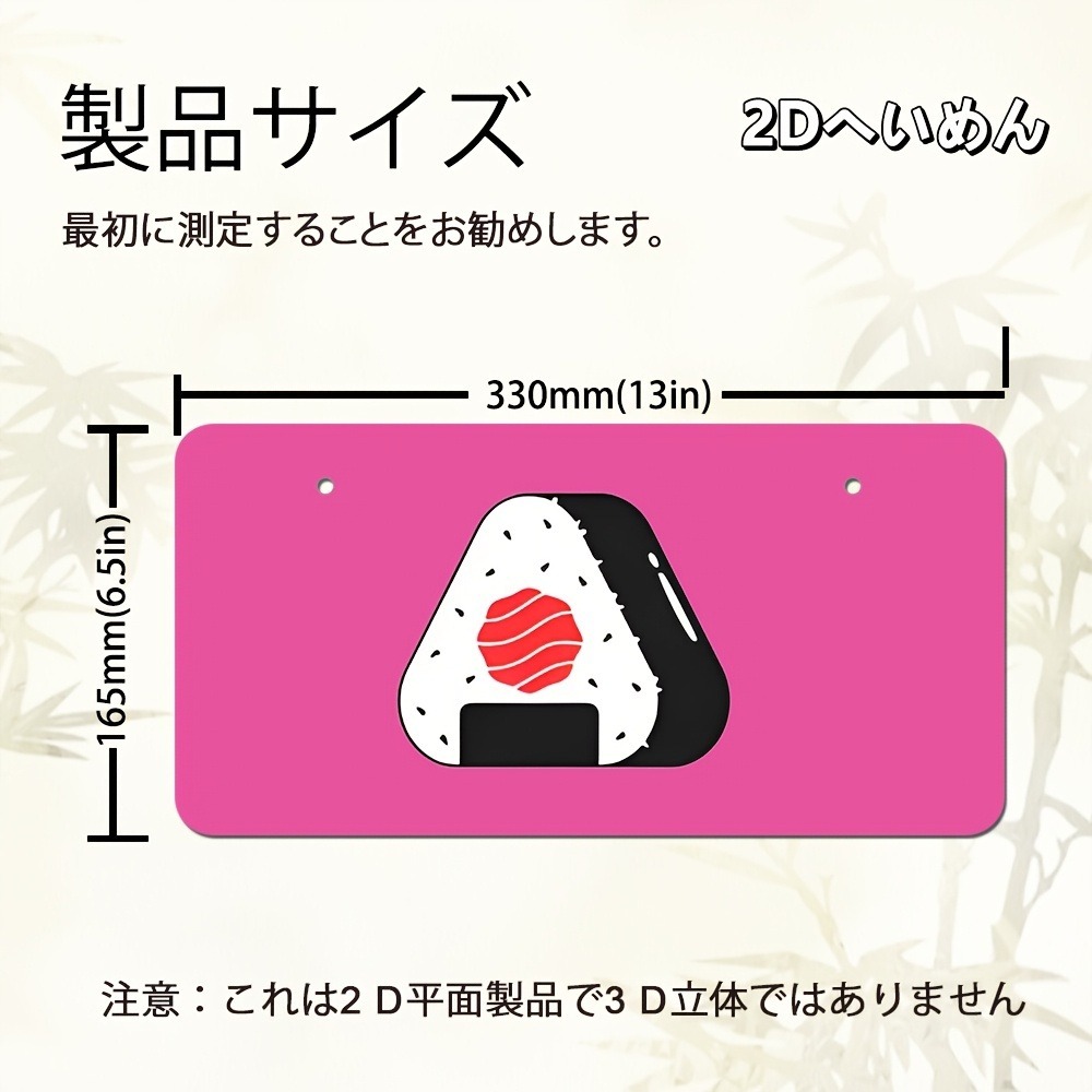 Placa personalizada plana 2D d - Home Bar And Restaurant reseña y precio