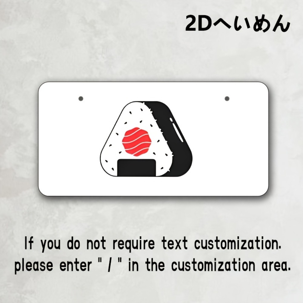 Placa personalizada plana 2D d - Home Bar And Restaurant reseña y precio